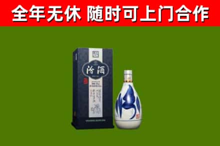 赤壁烟酒回收汾酒.jpg