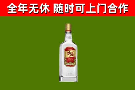 赤壁烟酒回收尖庄酒.jpg