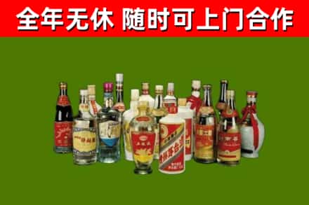 赤壁烟酒回收老白酒.jpg